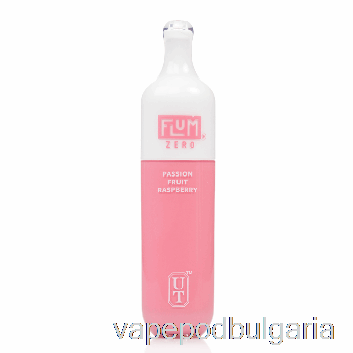 Vape Течности Flum Float 0% нула никотин 3000 маракуя за еднократна употреба малина